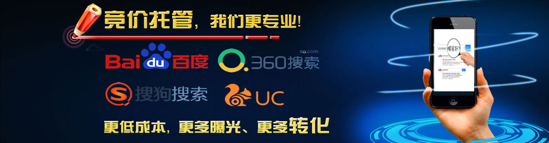 宜良朋友圈信息流